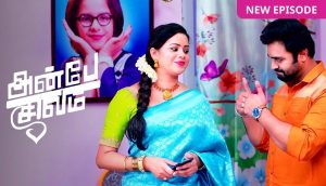 Anbe Shivam Serial Zee Tamil