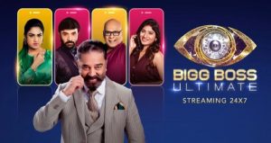 Bigg Boss Ultimate OTT Season 1