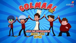 Golmaal Jr Tamil