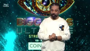 Bigg Boss Ultimate Telecast On Vijay TV