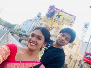 Valli Thirumanam Serial 