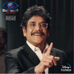 Bigg Boss Non-Stop - OTT Version