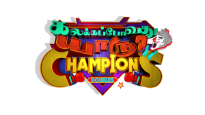 Kalaka Povathu Yaaru Champions