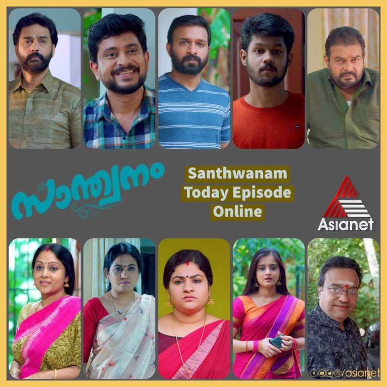 Santhwanam Today Episode Online