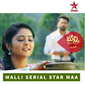 Star Maa Serial Malli