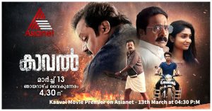 WTP Movie Kaaval Asianet