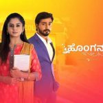 Honganasun Serial Suvarna TV