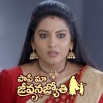 Paape Maa Jeevana Jyothi Star Maa Program