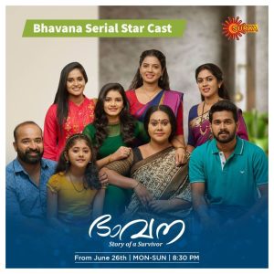 Surya TV Serial Bhavana