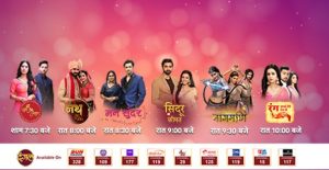 Dangal Serials List