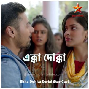 Ekka Dokka Serial Star Cast