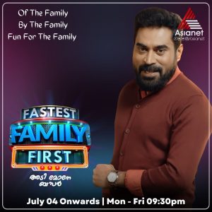 Fastest Family First Asianet