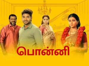 Ponni Serial VIjay TV