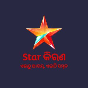 Star Kiran Online Streaming