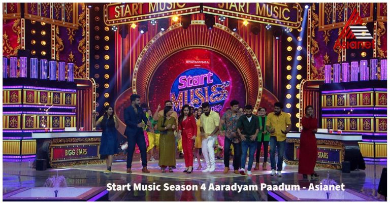 Star Music 4 Asianet