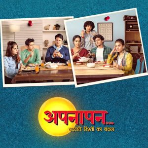 Appnapan Serial Star Cast