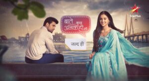 Baatein Kuch Ankahee Si Star Plus Serial