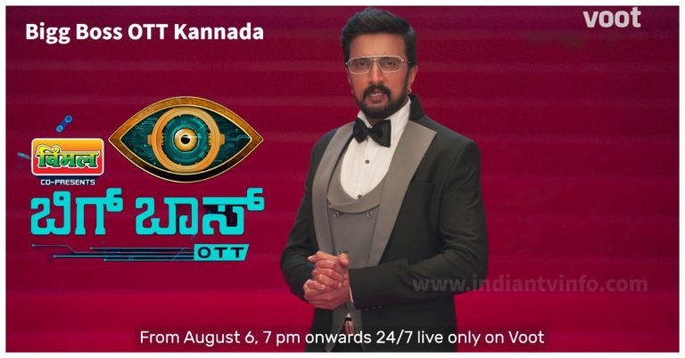 Bigg Boss OTT Kannada Online Streaming