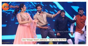 Zee Telugu Vaari Jathara 