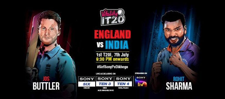 England Vs India T20i Live