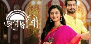 Jagadhatri Serial Episode 1