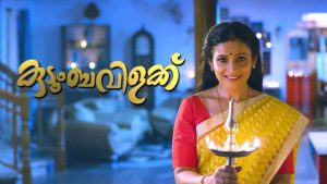 Kudumbavilakku Serial TRP