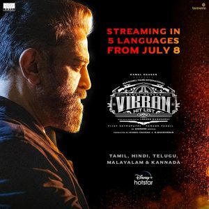 Online Streaming of Vikram Hitlist