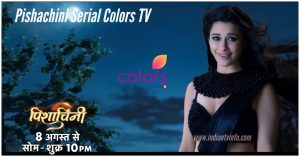 Pishachini Serial Colors TV Star Cast