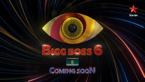 Bigg Boss 6 Telugu Contestants