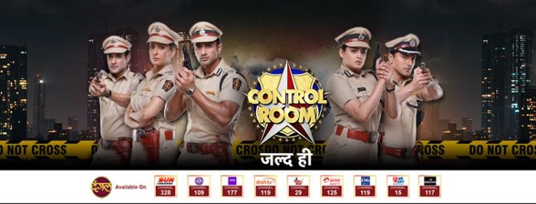 Dangal TV Serial Control Room