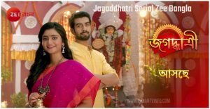 Jagaddhatri Serial Zee Bangla