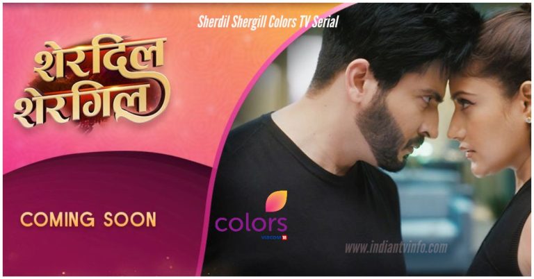 Sherdil Shergill Colors TV Serial