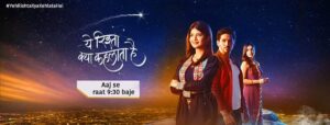 Star Plus Schedule Today