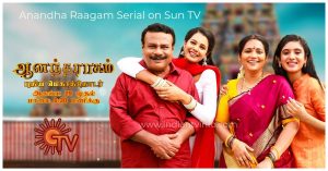 Sun TV Serial Anandha Raagam