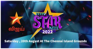 Vijay Star Nite