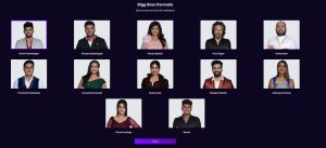 BBKS09 Online Vote