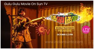 Gulu Gulu Movie On Sun TV