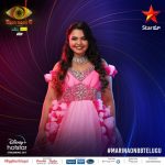 Marina Abraham Bigg Boss Telugu 6