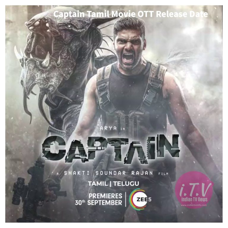 OTT Release Date of Captain Movie