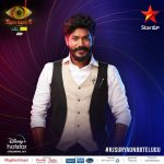 RJ Surya Bigg Boss Telugu 6