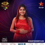 Vasanthi Krishnan Bigg Boss Telugu 6