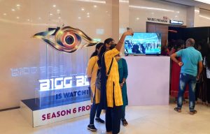 BB eye installation at LA Trichy