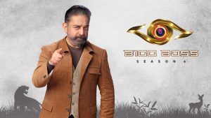 Bigg Boss Tamil Season 6