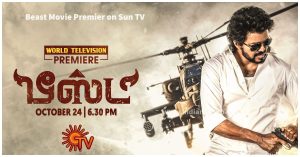 Beast Movie on Sun TV