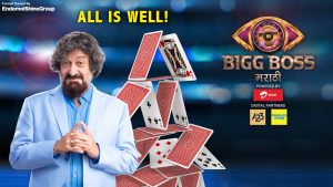 Bigg Boss Marathi Vote on Voot Application