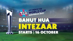 ICC Men's T20 World Cup 2022 Live Television Channels and OTT Application 