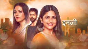 Imlie Serial Star Plus Schedule