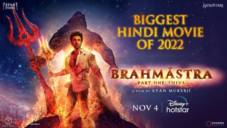 OTT Date Brahmastra