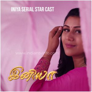 Alya Manasa New Serial