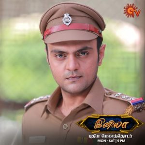 Iniya Serial Hero is Rishi